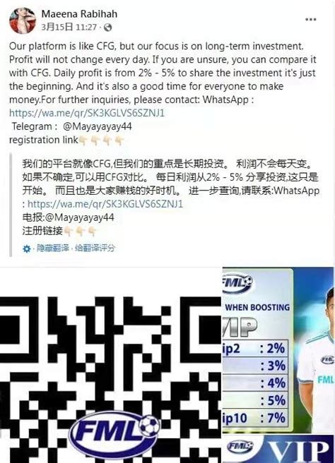 cfg legal in malaysia|CFG frantically misappropriating 20 billion and started to run a .